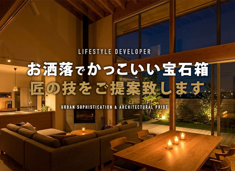 �������ł�����������Δ� ���̋Z������Ēv���܂�