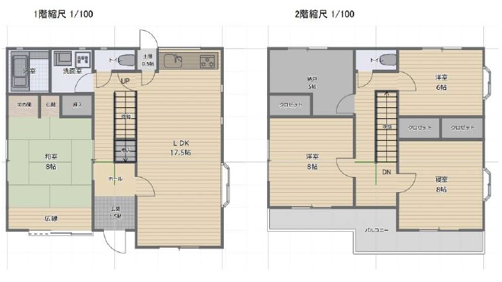 �ߍ]�����s�鎔���@����ˌ�